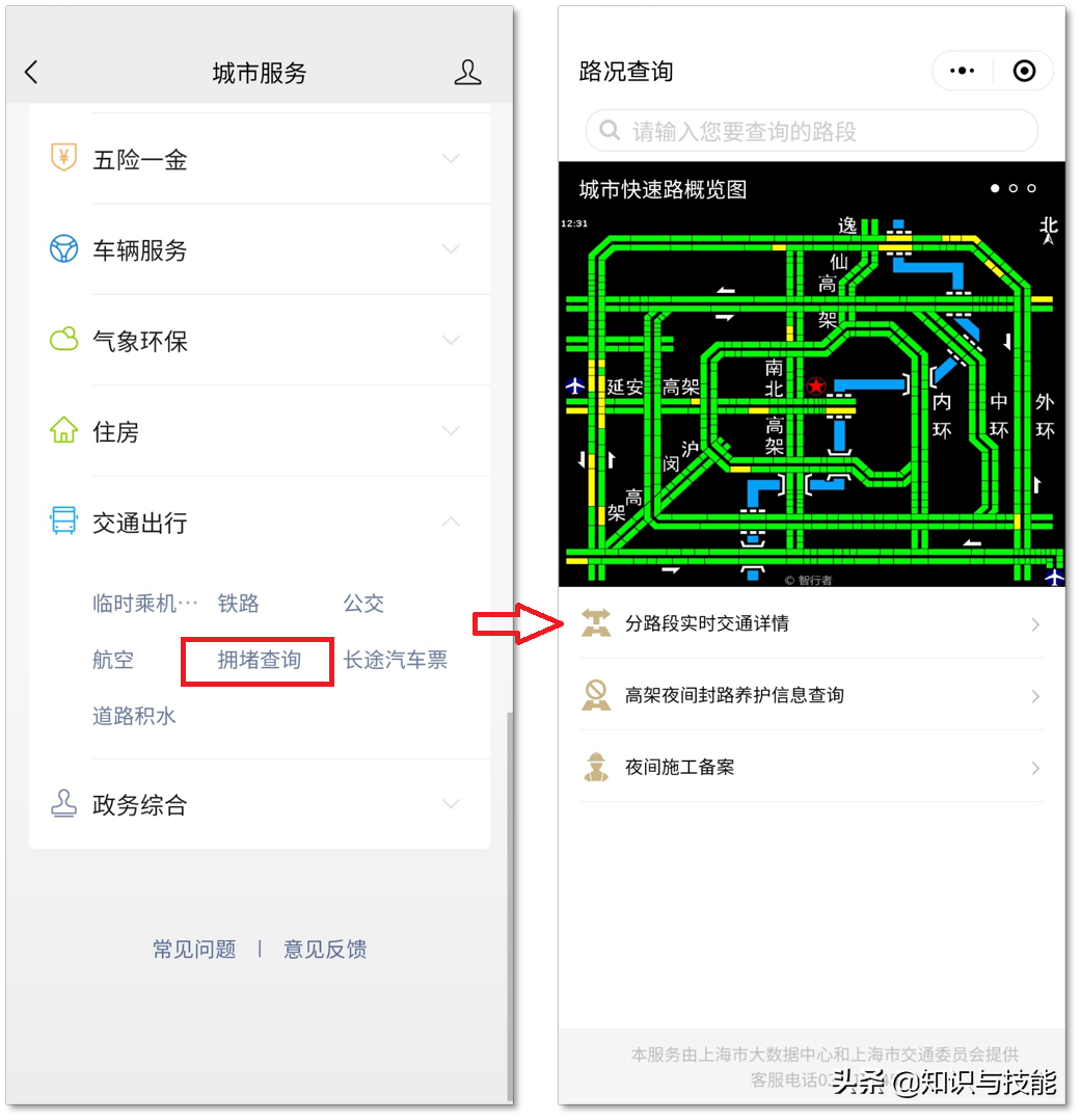 又更新了！发现6个隐藏功能，每个都很实用，你知道了吗？