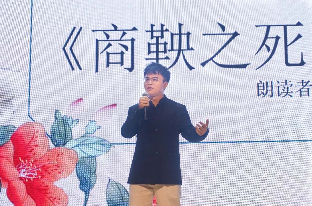 温州肯恩大学举行首届经典诵读大赛