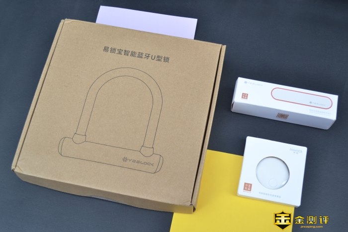 「金测评」易锁宝智能锁具套装：生活中的科技无处不在