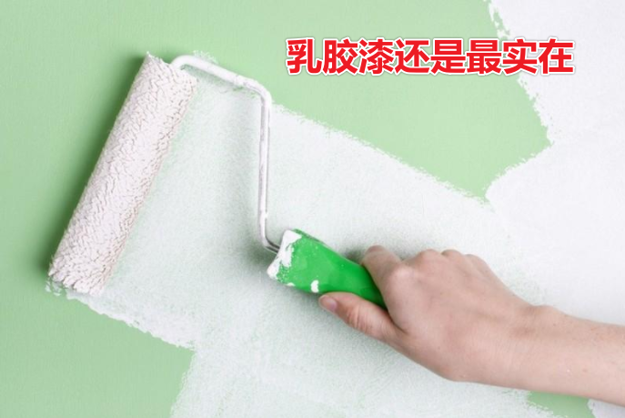 小白裝潢省錢秘笈，裝潢預算足足省了好幾萬，別再亂花血汗錢了