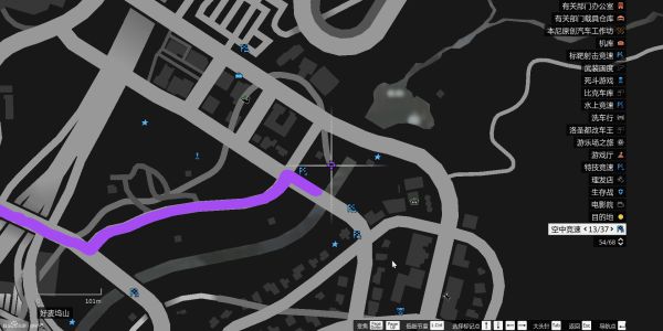 《GTAOL》DC豪杰前置任务图文攻略详解