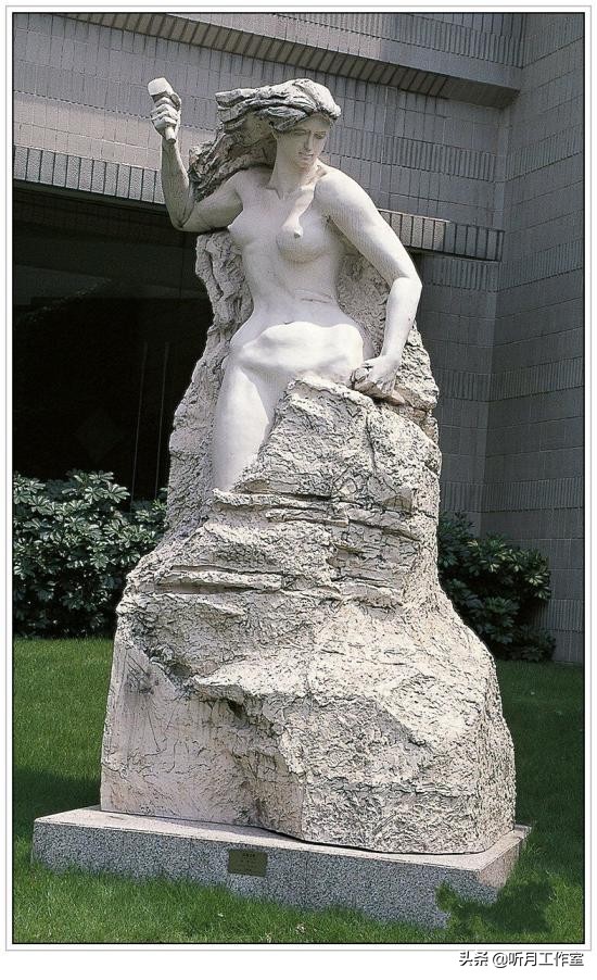潘鹤《自我完善》 潘鹤作品.