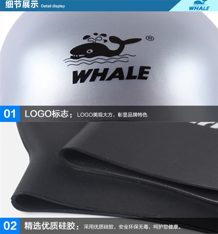 跨境定制鲸鱼泳帽3D双面专业防水硅胶成人男女长发护耳竞赛游泳帽