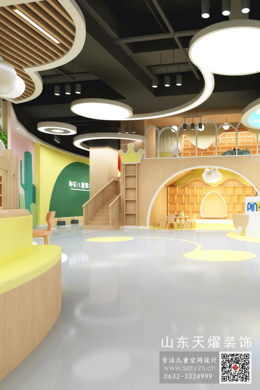 【親子宅設計精選】再看一個漢中的親子園設計，有趣更暖心的「兒童空間設計」
