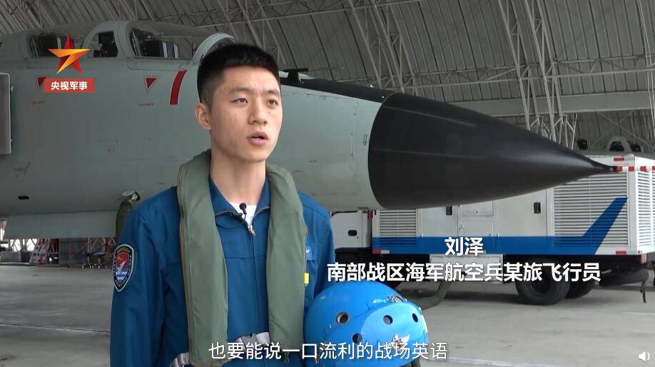 “你们被包围了，投降吧！”解放军驻南海官兵演练对敌英语喊话