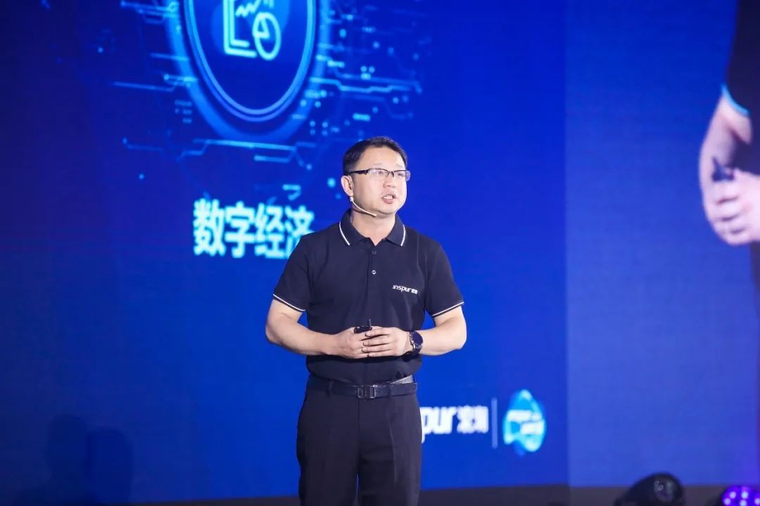  助推浙江数字化改革 Inspur World 2021来到杭州 服务器资讯
