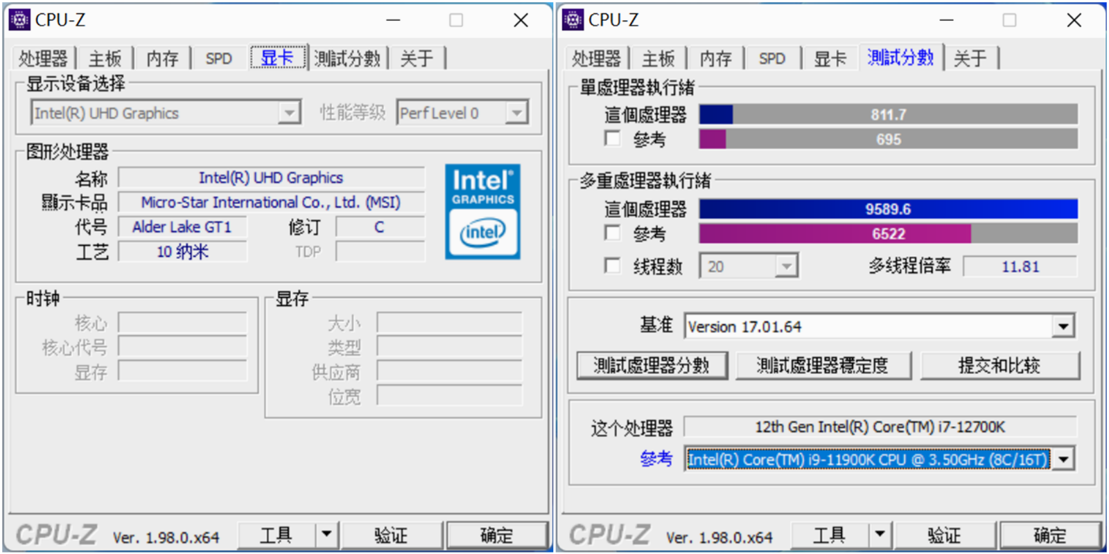 11代i9对阵12700K会不会输？DDR5内存香不香？这篇评测告诉你结论