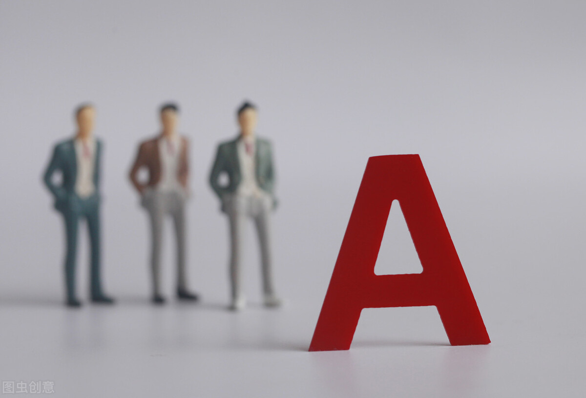 今日，两大消息公布，明天，股市突破在即？