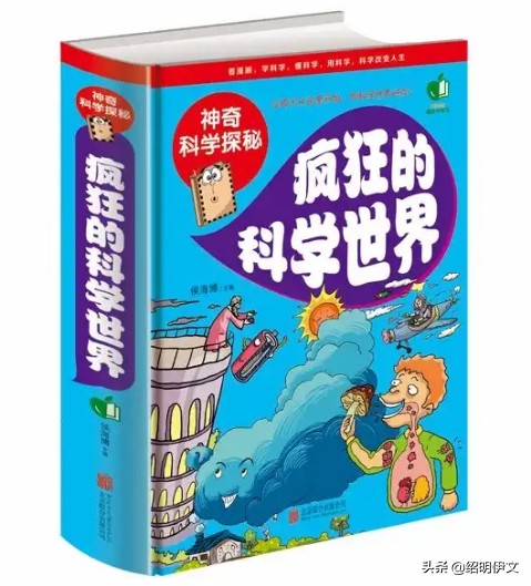 给小孩准备六一儿童节礼物（六一儿童节送什么礼物合适）