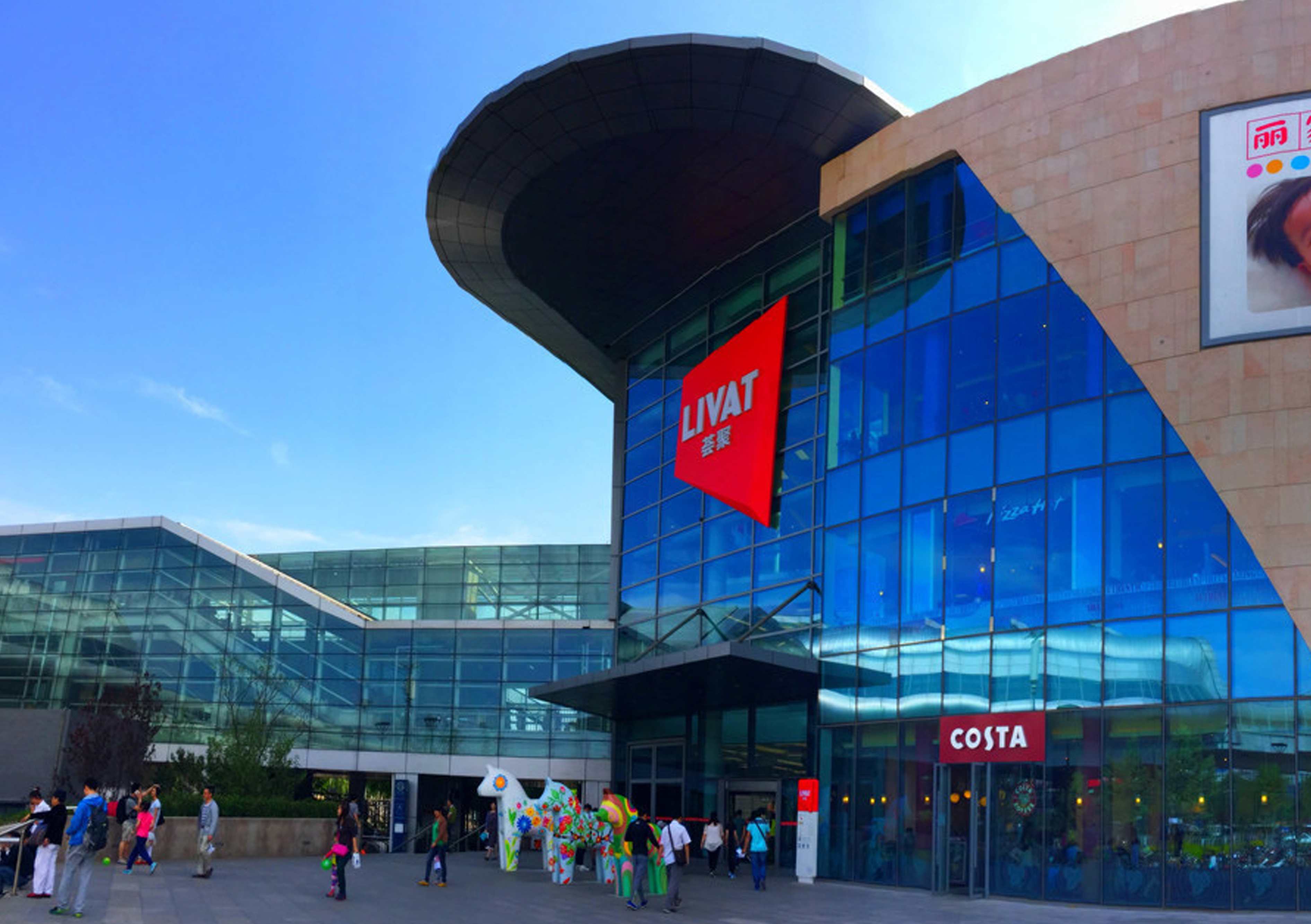 西红门荟聚购物中心可以说是城南最大的购物中心了,地铁四号线西红门