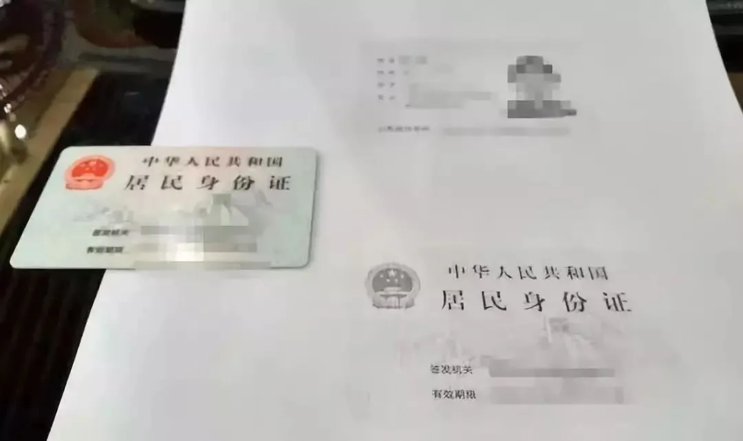 小心成考报不上名!这些证件材料需提前准备