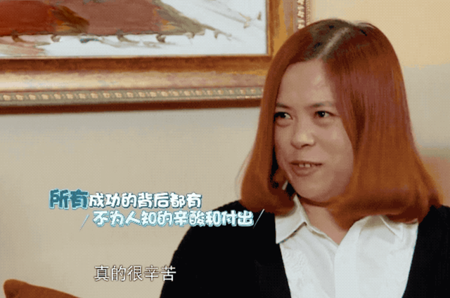 农村厂妹的逆袭记，为培养儿子疯狂报班，易烊千玺的妈妈创造奇迹