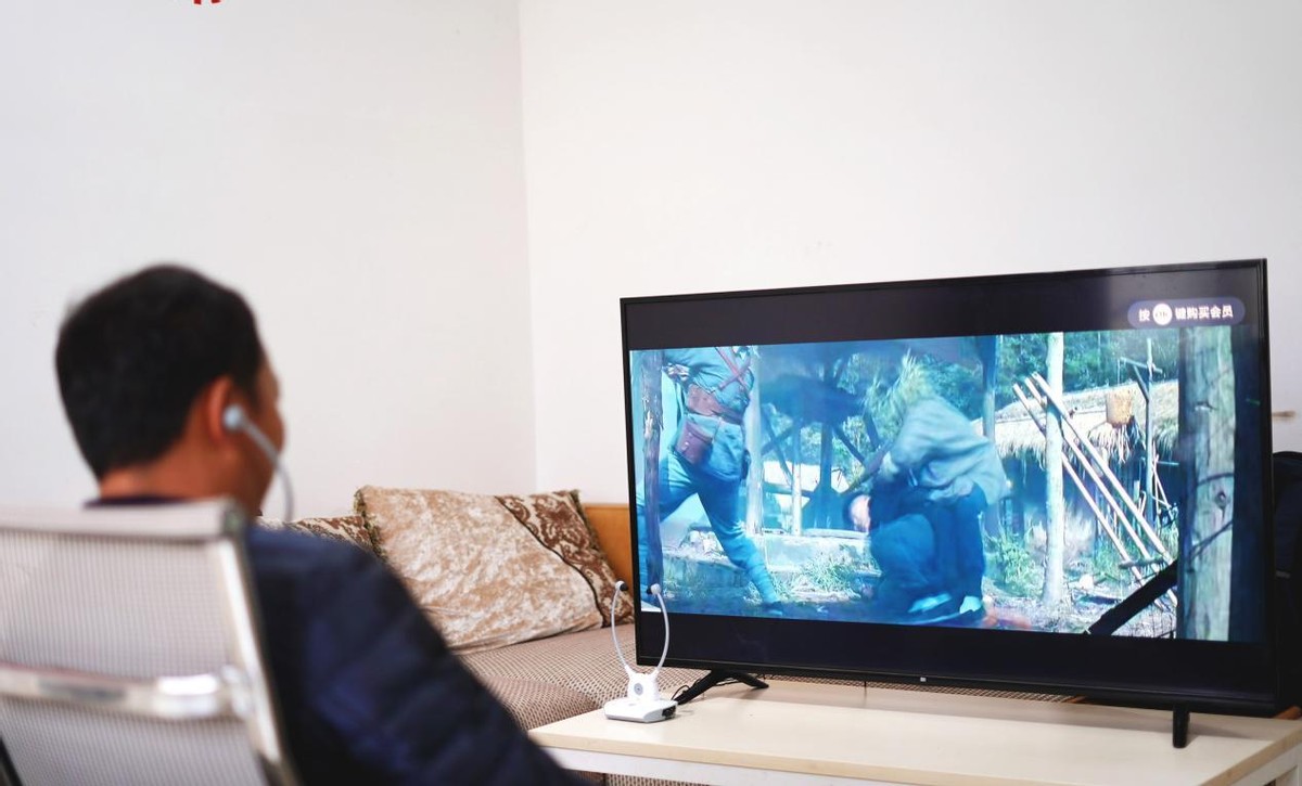 雅天APH100无线老人耳机 轻松解决父母听力不好