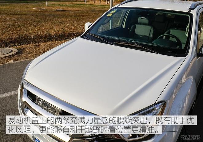 狂野中保持一颗浪漫的心，江西五十铃牧游侠试驾评测！
