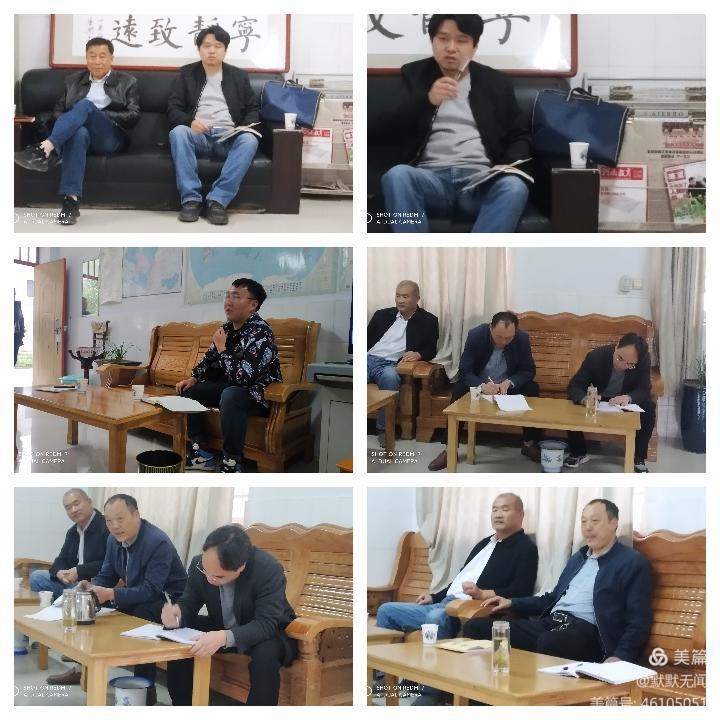 ָ����ǰ�� ����ϸ����һһ���������ѧУ����ڣ��ѧ���й�������