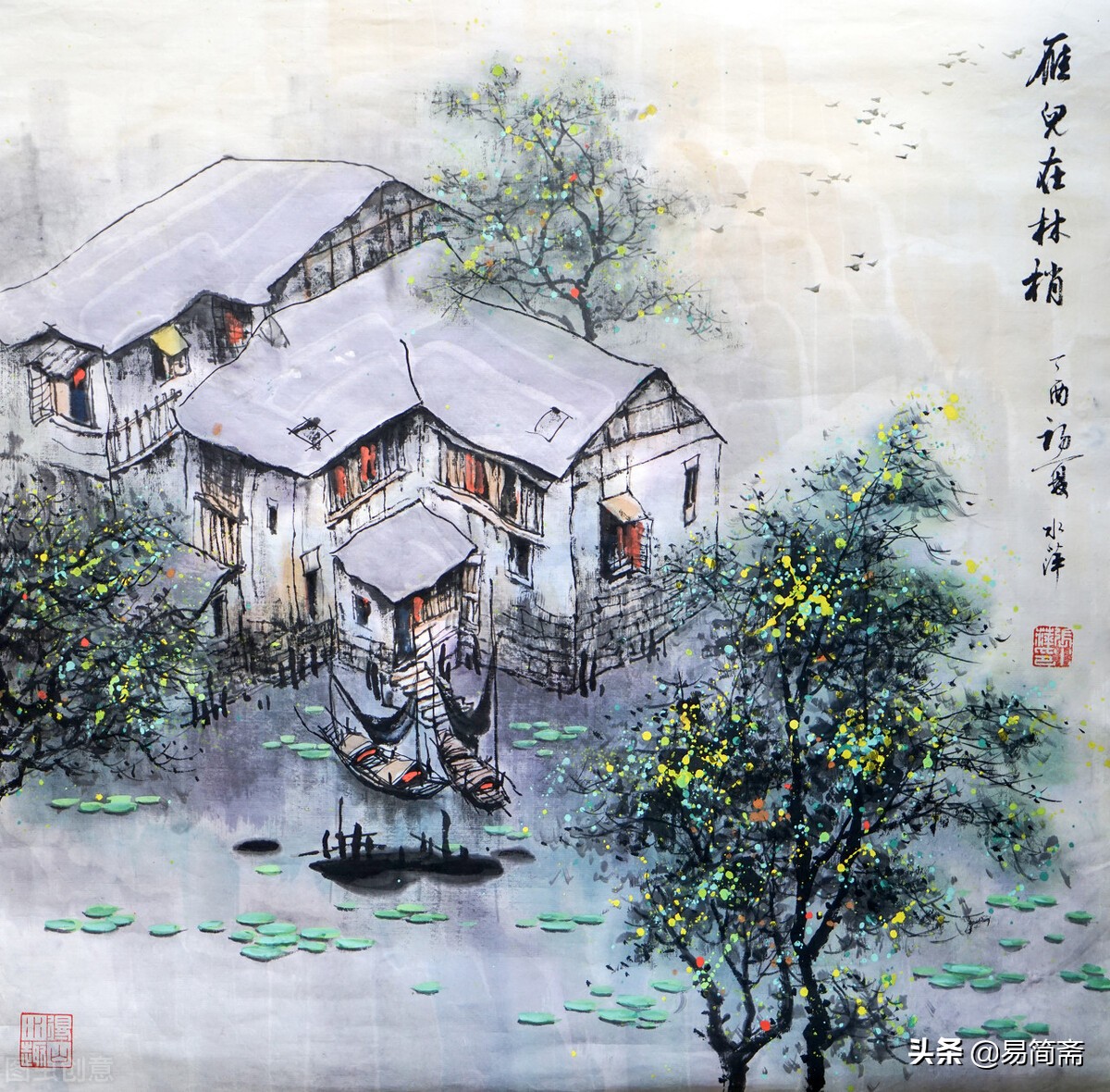 《聊斋志异》探秘：倡伎