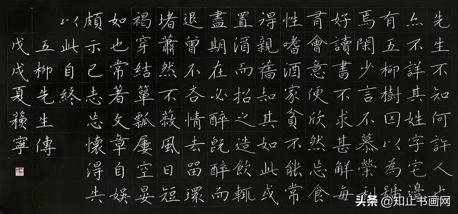 (珍藏版!)粉笔字书写教程及实用技巧
