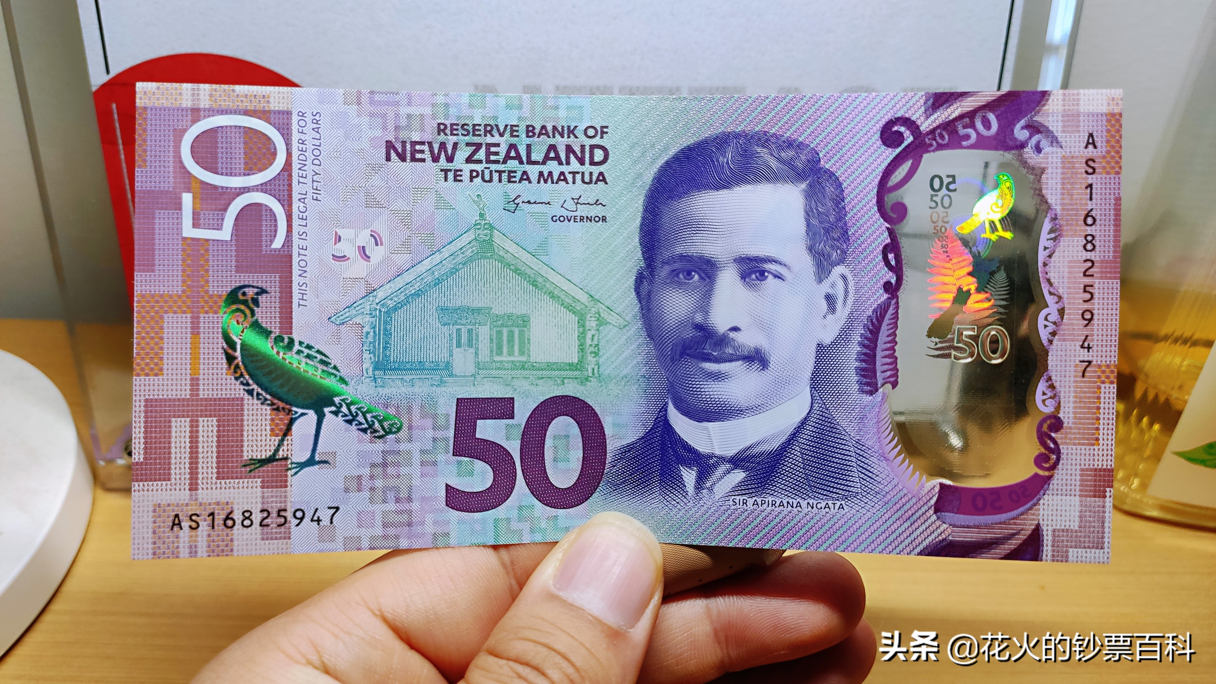 新西兰币图片20元图片