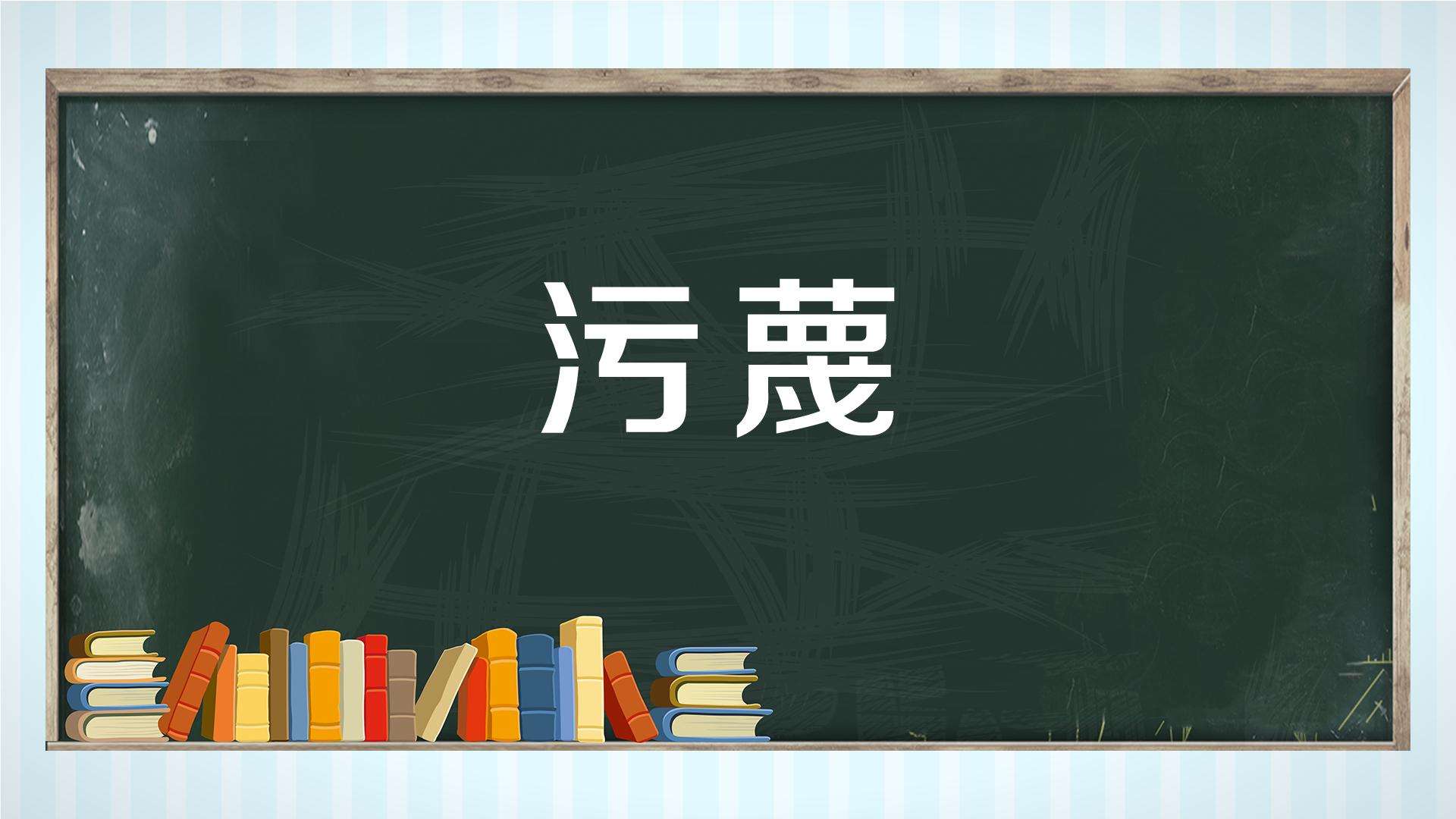 小心眼女人的典型特征（心眼越小的人，越会有这3种特征）