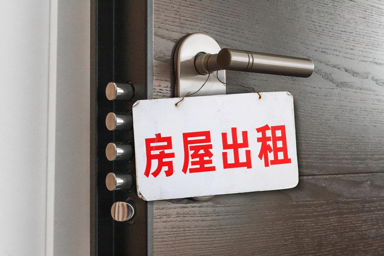 2億人在租房，公租房的優勢請了解一下，它將對剛需形成降維打擊