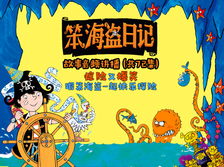孩子们喜欢的礼物（每个孩子都收到了不同的礼物）