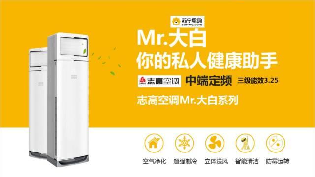学了三年PPT，我才学会如何做PPT