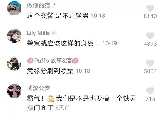 温州抖音代运营电话报价表