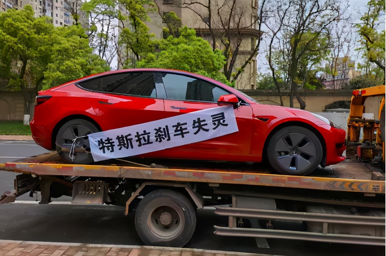 风波之下的特斯拉，你还要买吗？
