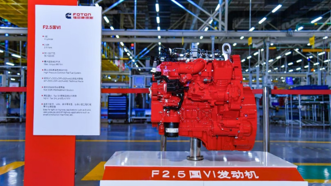 高端品質(zhì)恒引領(lǐng) 歐馬可S1超級卡車智盈版區(qū)域上市火熱進行中