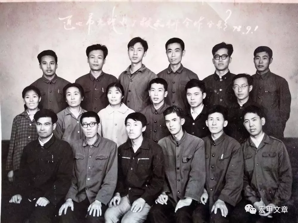 王宏甲:向宇宙深处进发
