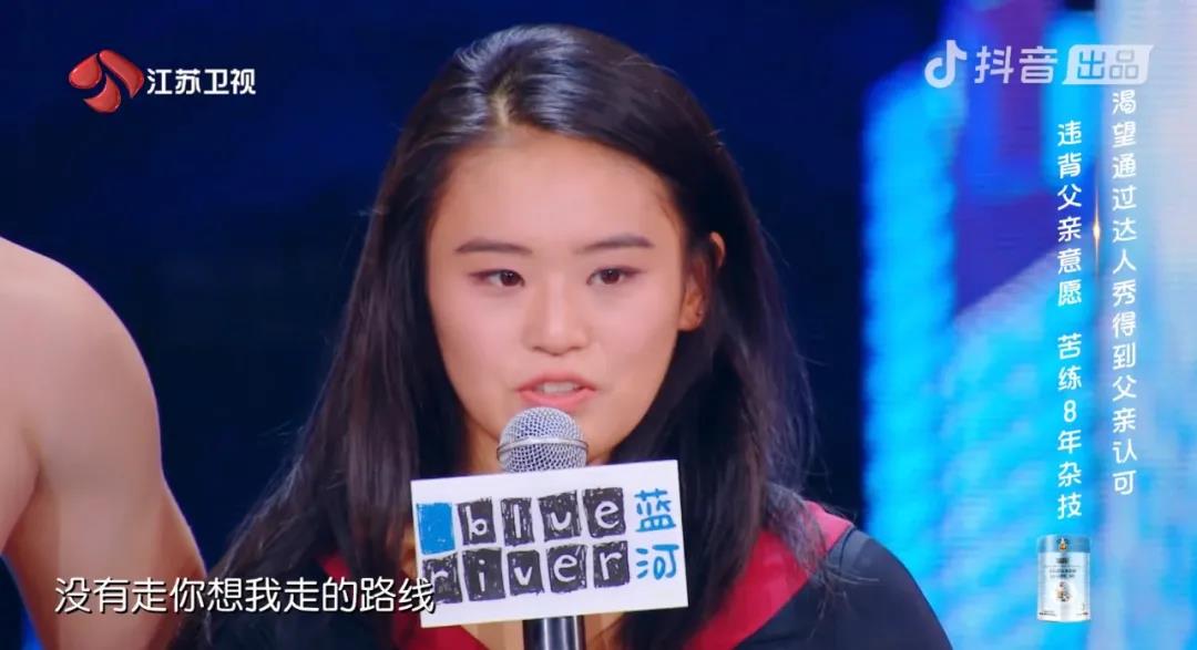 不过是汇集一群短视频达人，这档新综艺凭什么开播就拿双网第一？
