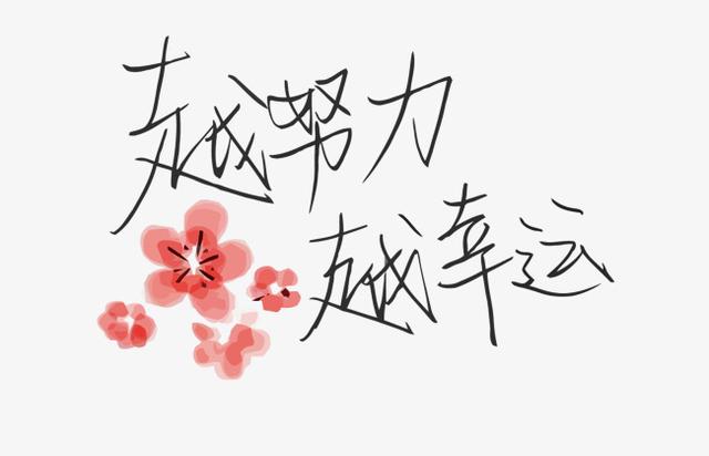 超级大乐透和双色球的区别是什么