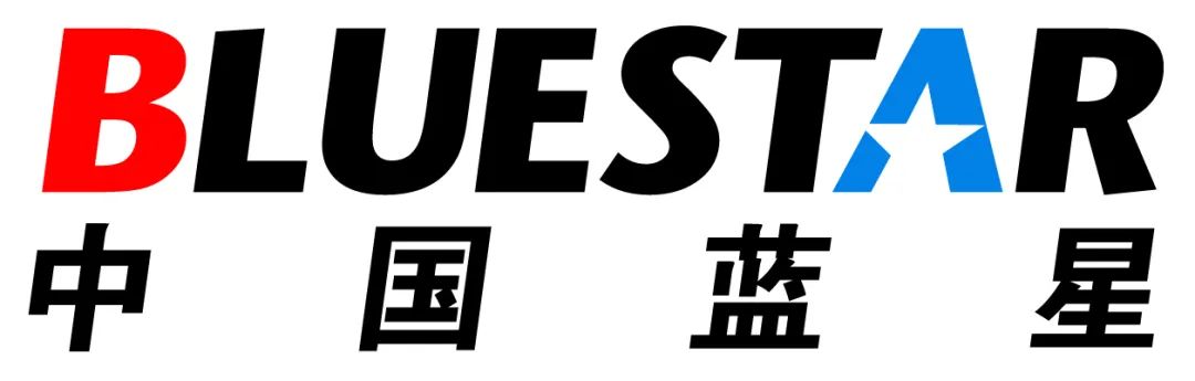 重磅|国内车用清洗行业龙头蓝星清洗总部基地、研发中心落户滨海-中关村科技园