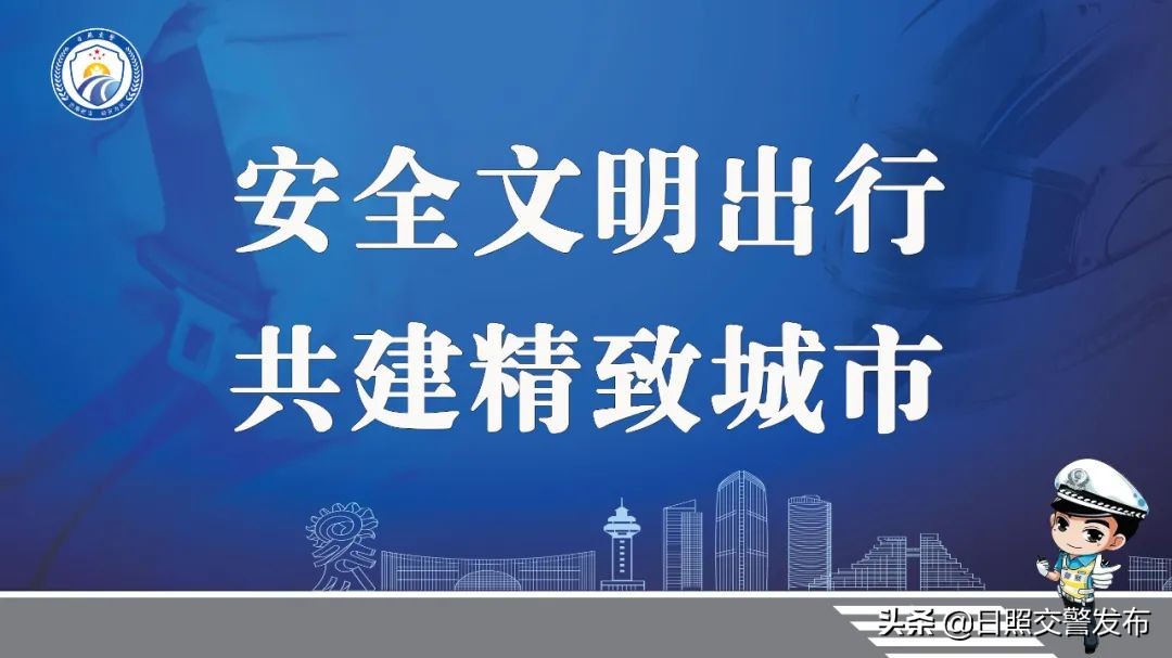 在高速公路上可以低速行驶？这9个问题解答在这里！</p><p>　　 2021年第32期『回音壁』