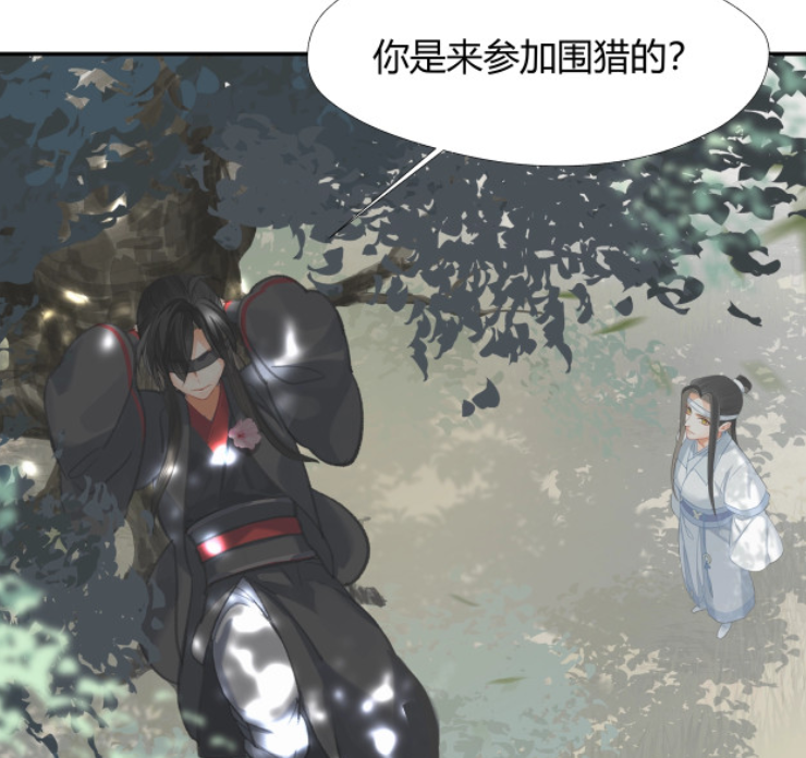 《魔道祖师》漫画，羡羡秒换装，百凤山“蓝姑娘”来了