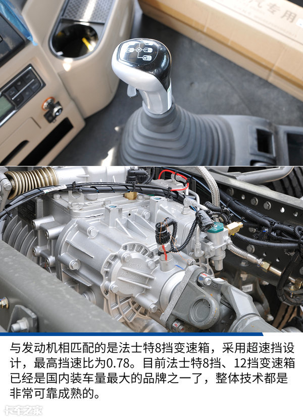 3000公里续航，高顶双卧平地板，这款豪瀚N5G强的离谱