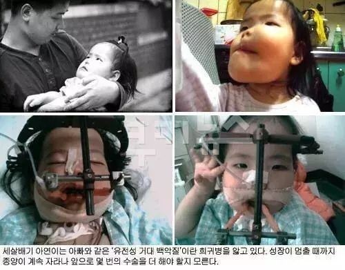 韓國“好爸爸”：為救女兒感動千萬人，人設崩塌才知天使是魔鬼