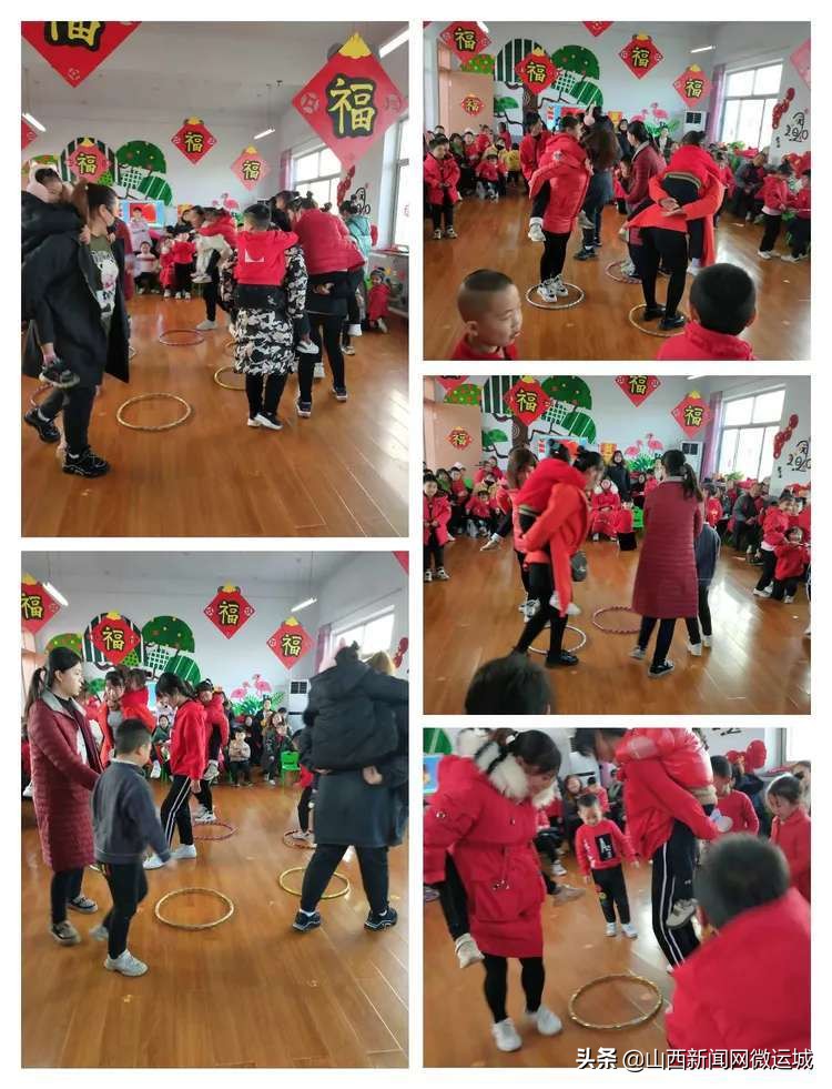 临猗县西关幼儿园新年“鼠”我乐——「欢欢喜喜过大年」精彩瞬间