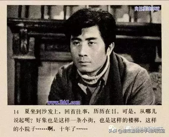 《小街》1