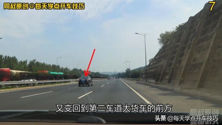 新手高速公路行车宝典，车道限速和变道，这些规则技巧需要知道