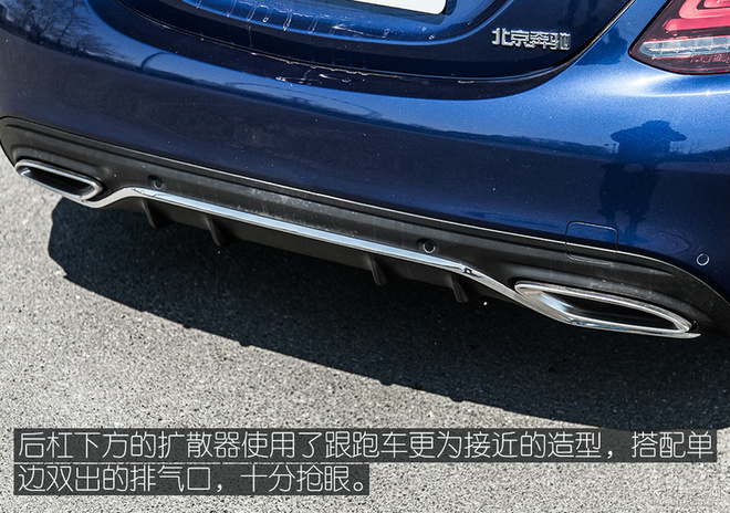 试驾2019款奔驰C300L，改变不仅只有颜值，还有性价比