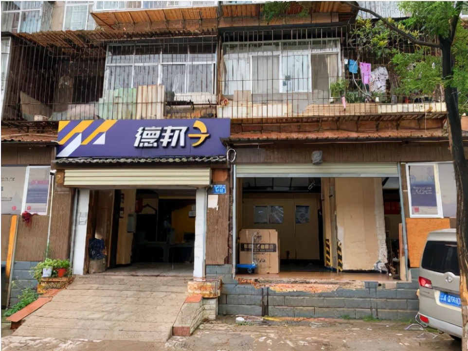 云南白药再次转让旗下昆明住宅，一环内最高单价2.1万/㎡