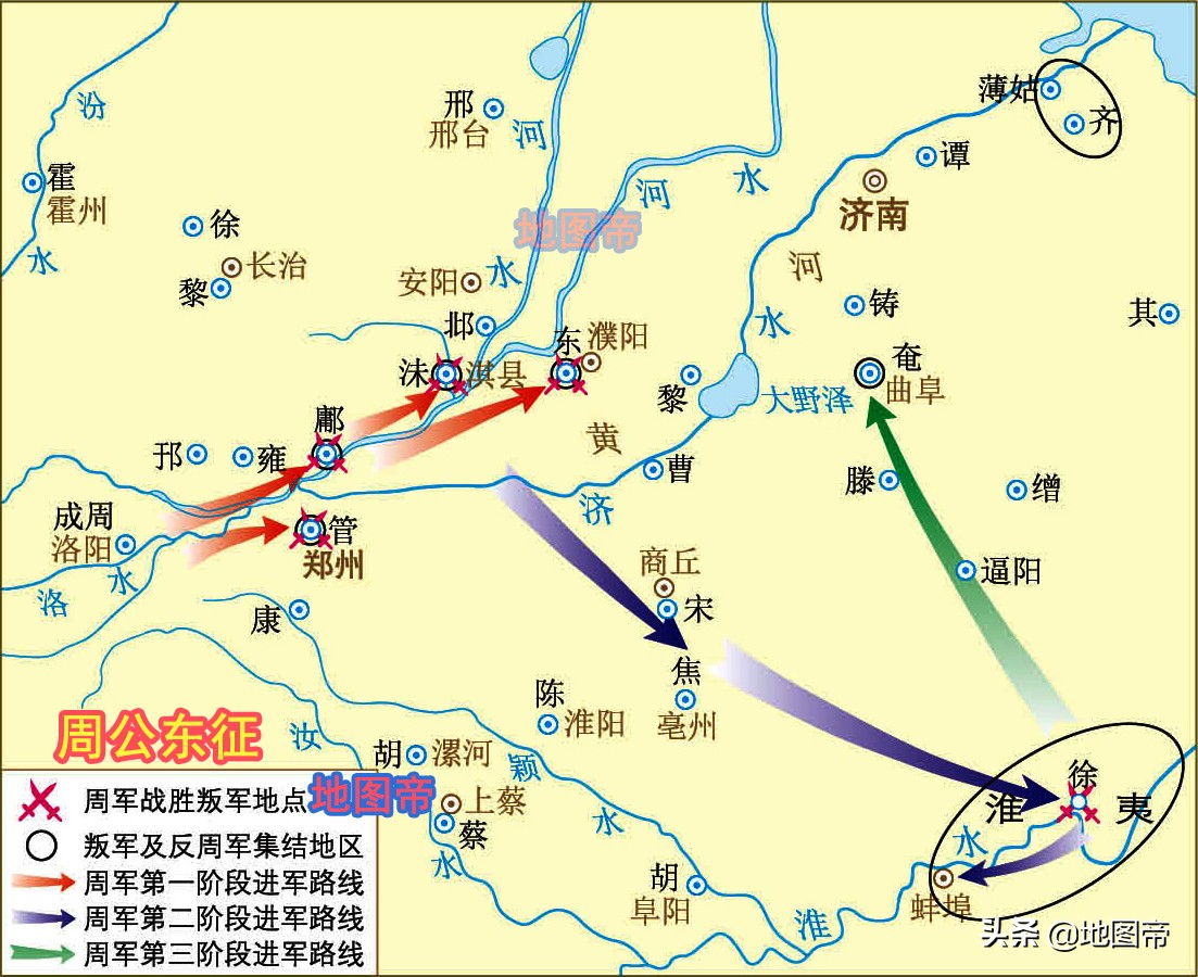 春秋五霸，战国七雄，长平之战，春秋战国简史（14幅地图）