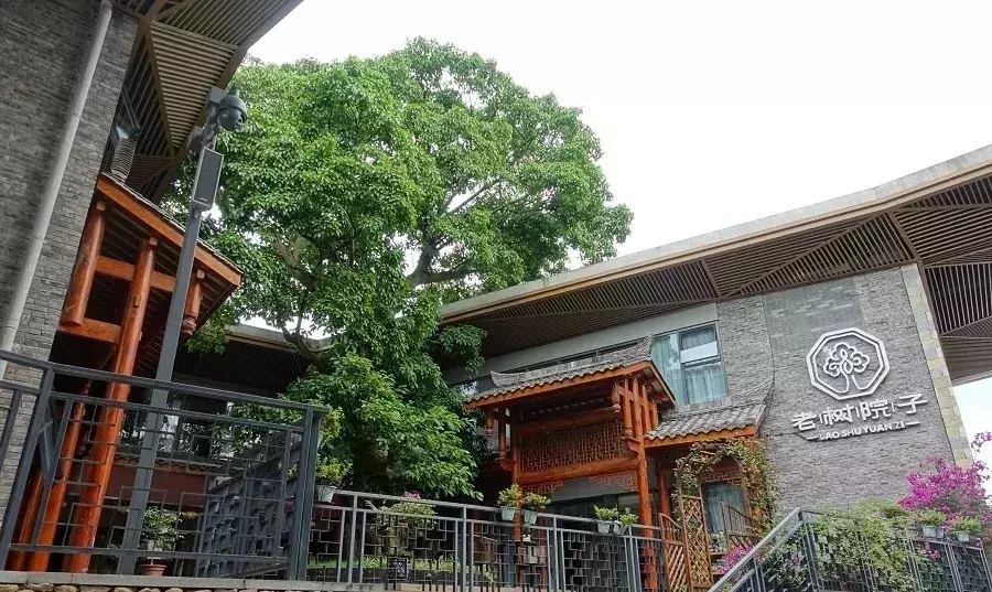 峨眉山住宿攻略峨眉山旅游住宿攻略