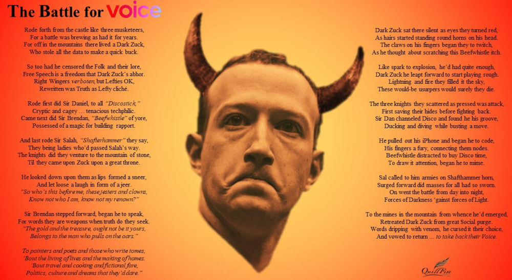 比特币挖矿和fomo史（上）| 三英战吕布，voice上的一神贴