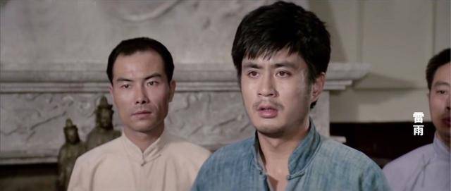 雷雨人物关系图和结局雷雨剧本人物分析