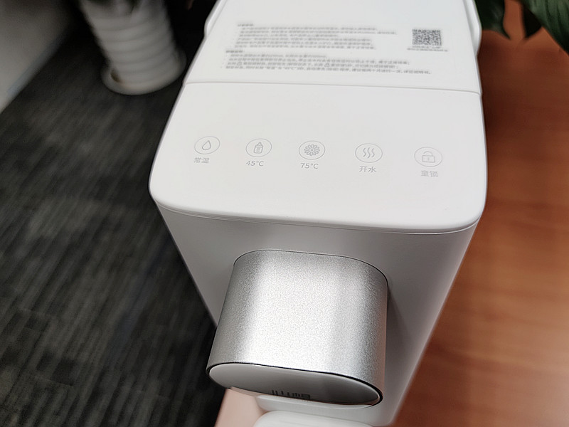 不要再用壶烧水了，3秒即热，4挡水温，心想抗菌即热饮水机轻触版