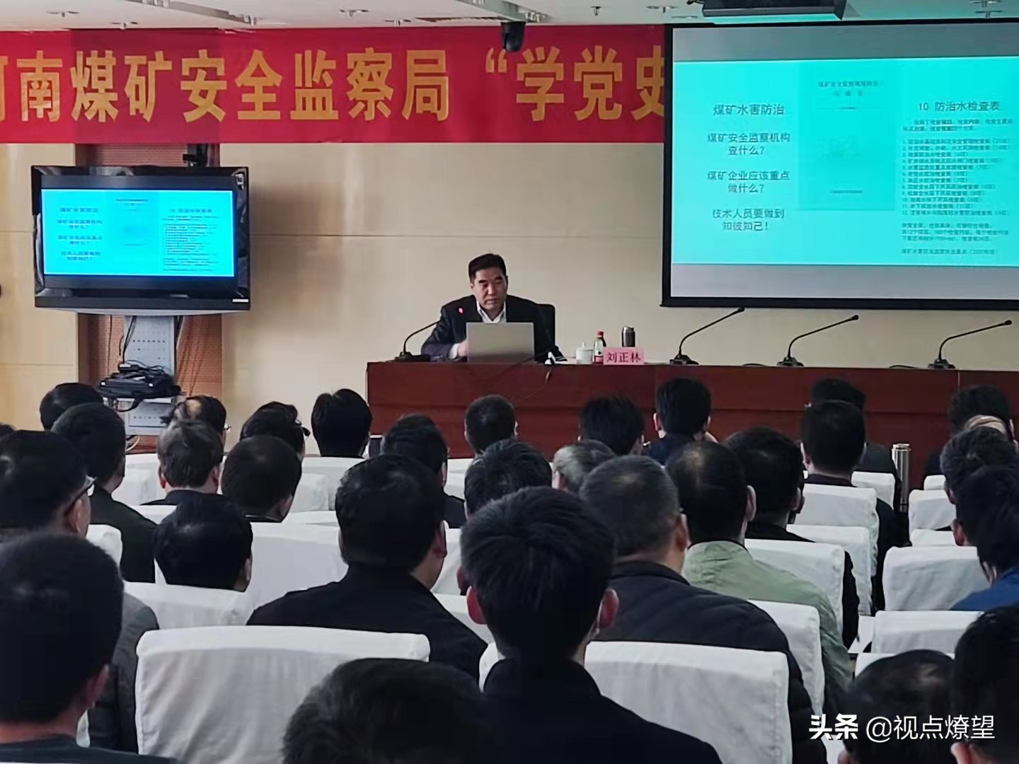 河南启动“送培训到企业”活动