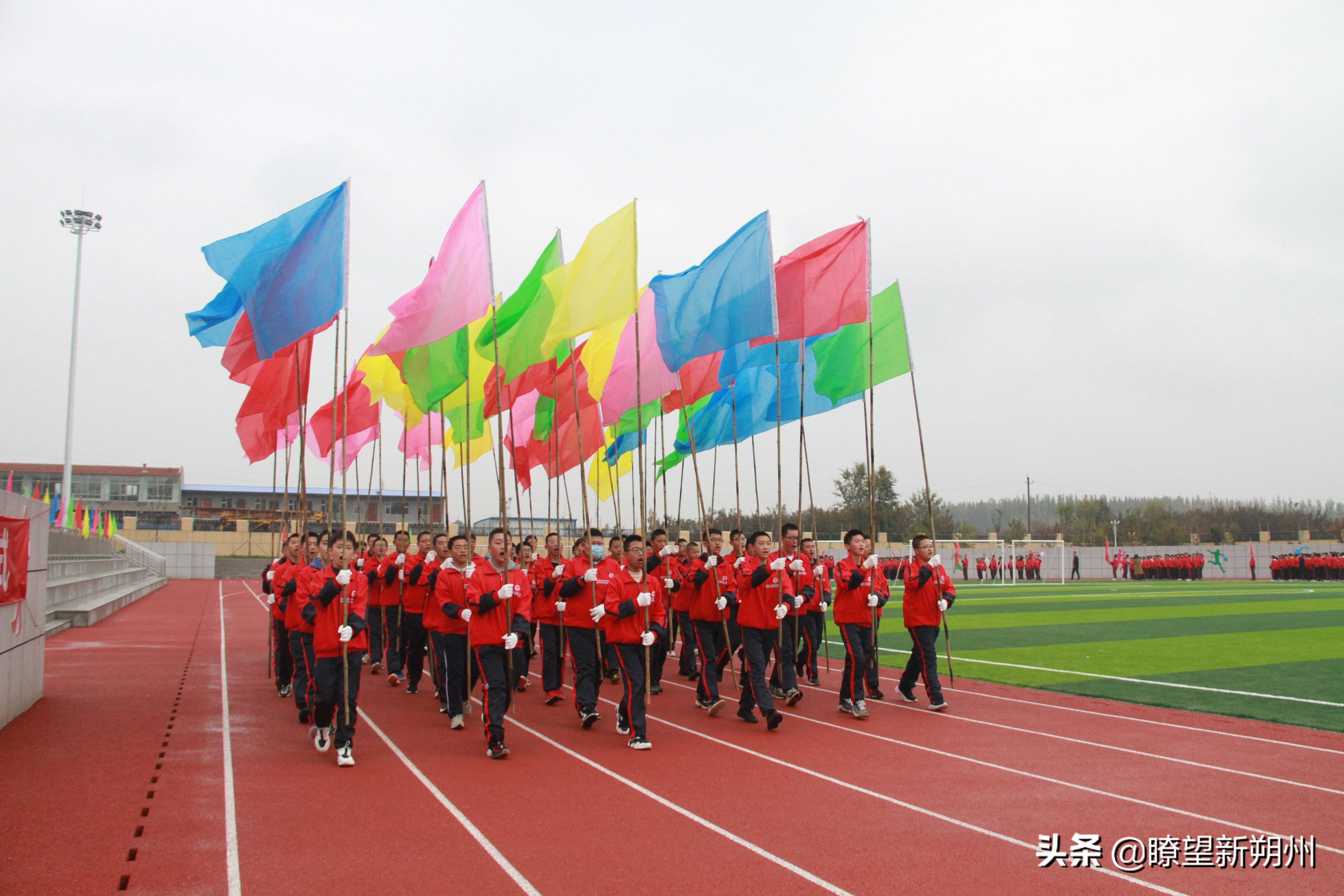 朔州市安泰中学举办首届校园体育文化节(图3)