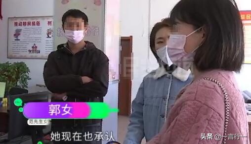 女子二婚领证发现“丈夫”是亲妹夫，更让她没想到系妹妹一手策划